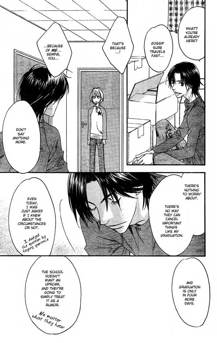 Read Hana Kimi en Manga Online
