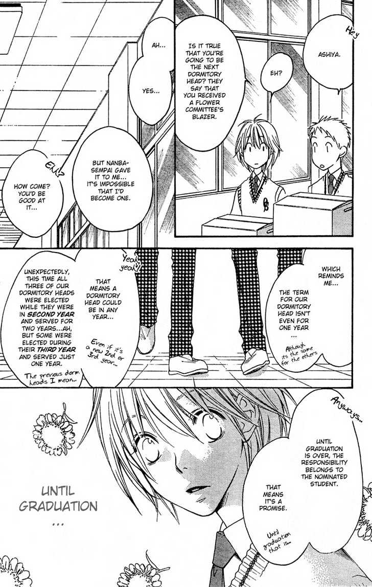 Read Hana Kimi en Manga Online