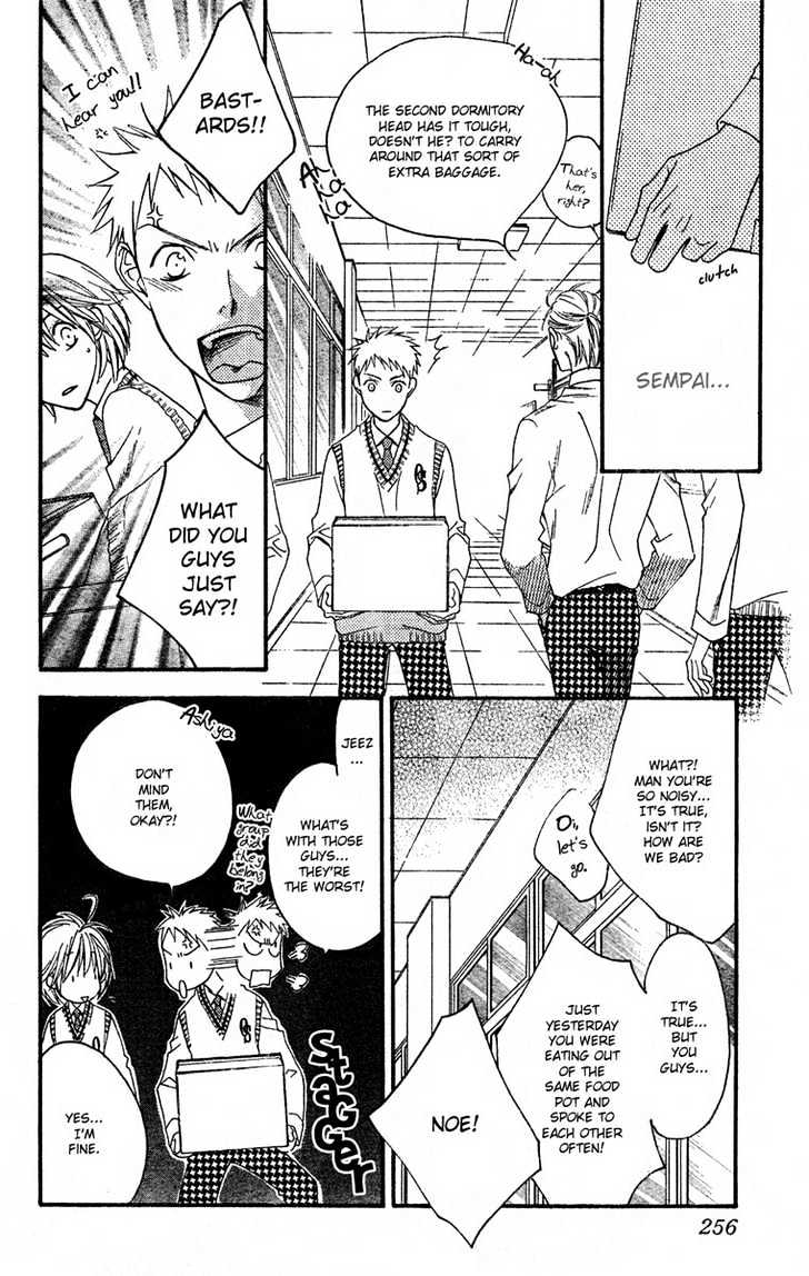 Read Hana Kimi en Manga Online