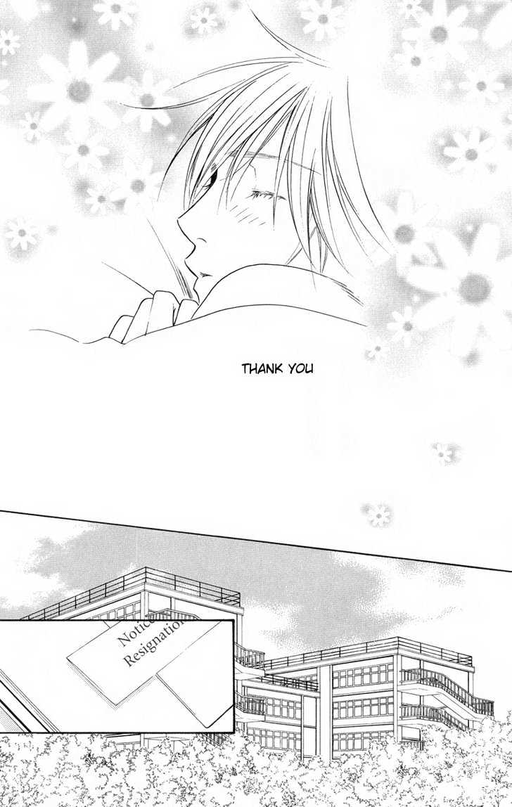 Read Hana Kimi en Manga Online