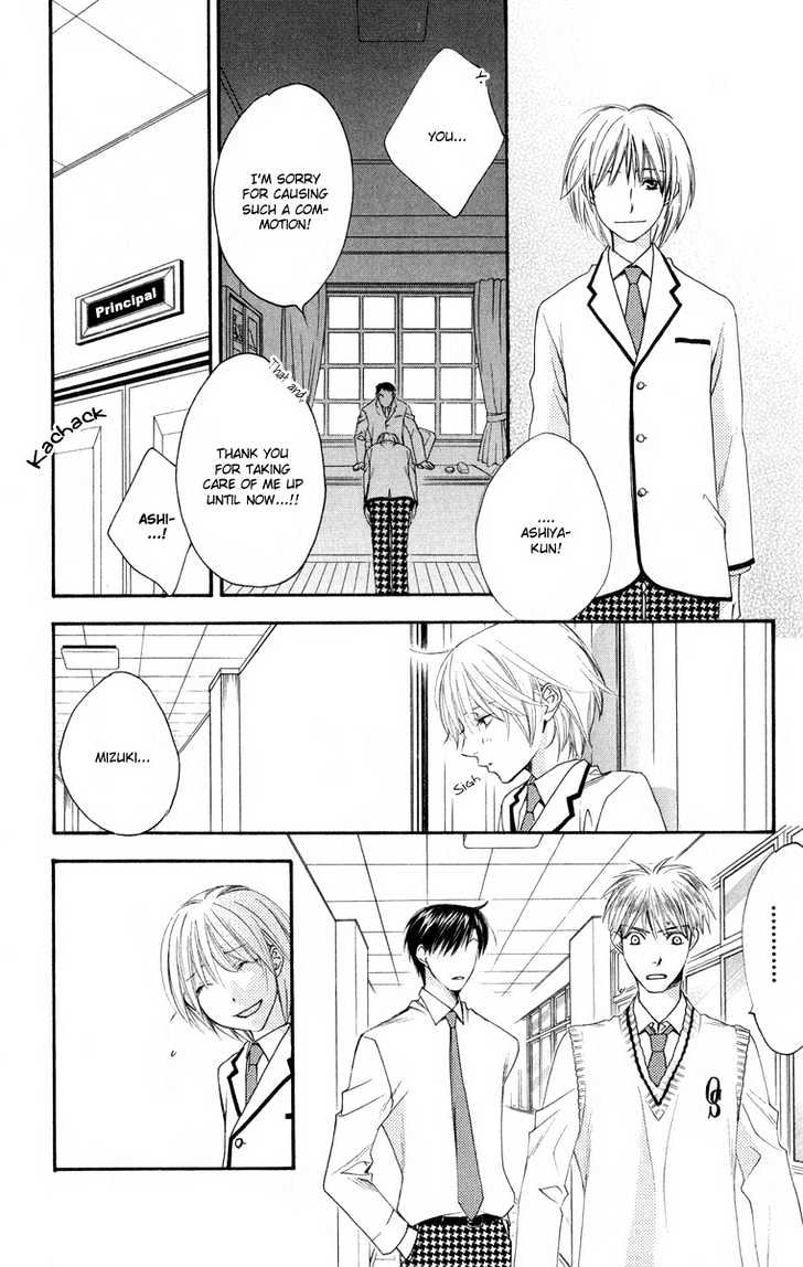 Read Hana Kimi en Manga Online