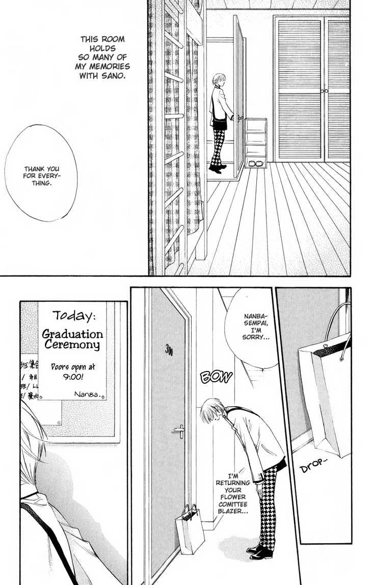 Read Hana Kimi en Manga Online