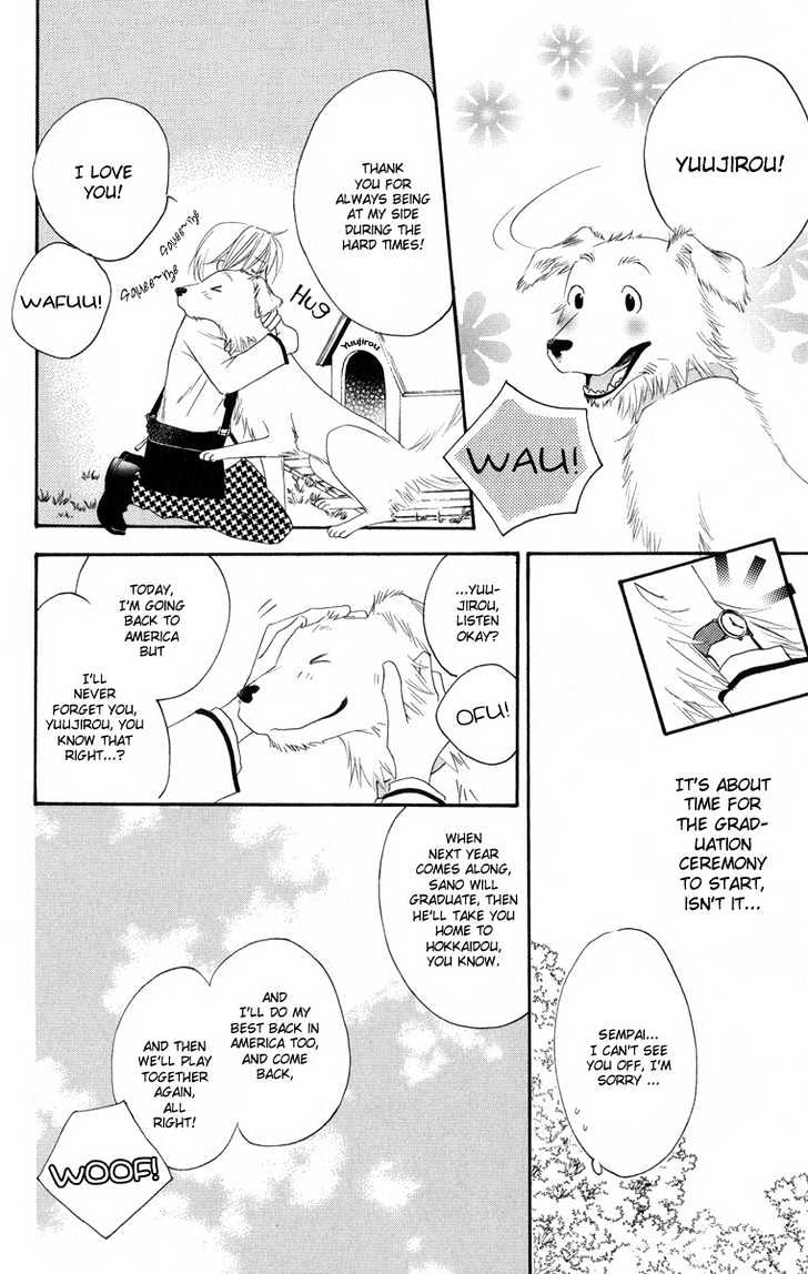Read Hana Kimi en Manga Online