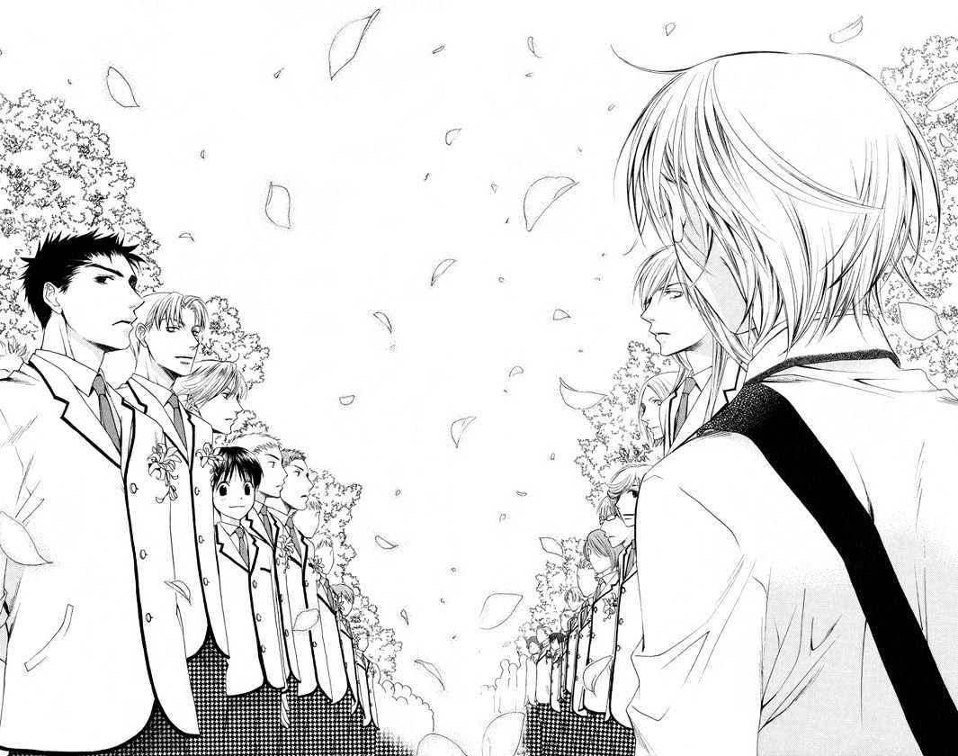 Read Hana Kimi en Manga Online