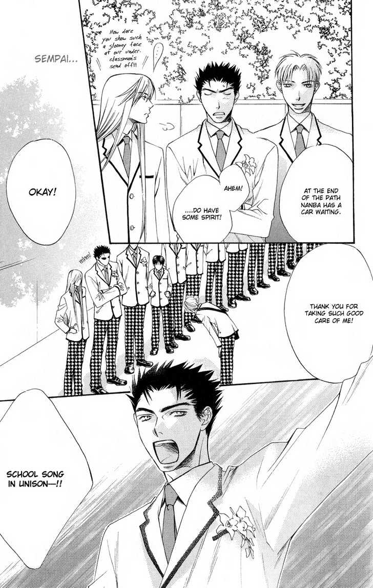 Read Hana Kimi en Manga Online