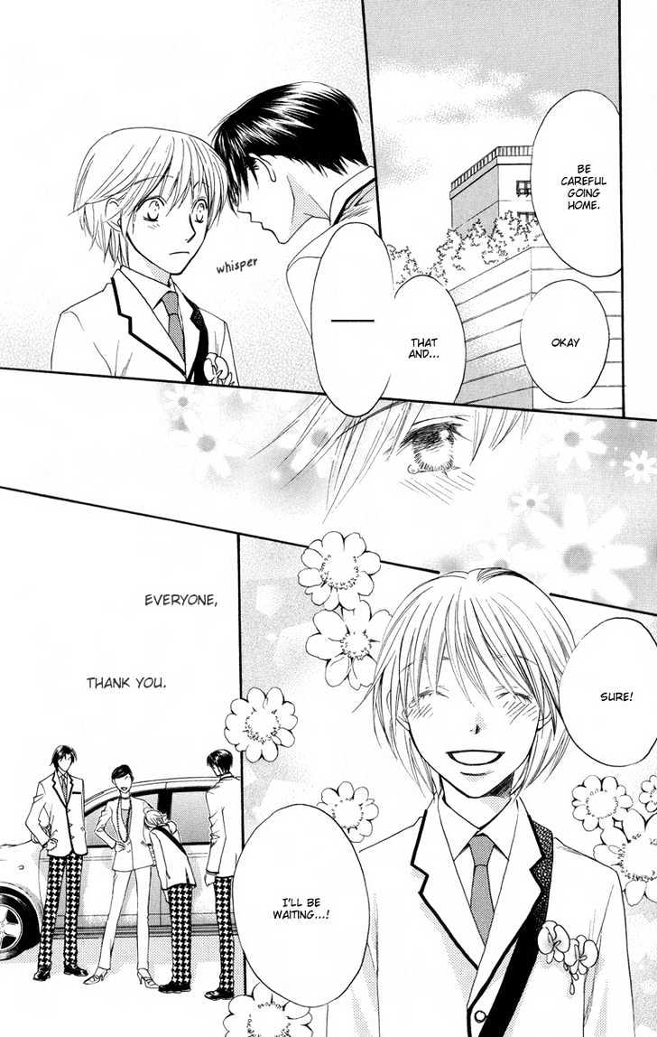 Read Hana Kimi en Manga Online