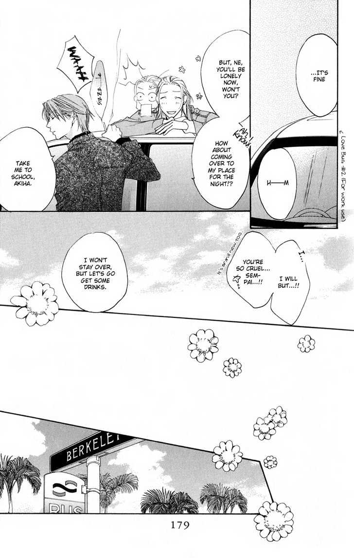 Read Hana Kimi en Manga Online