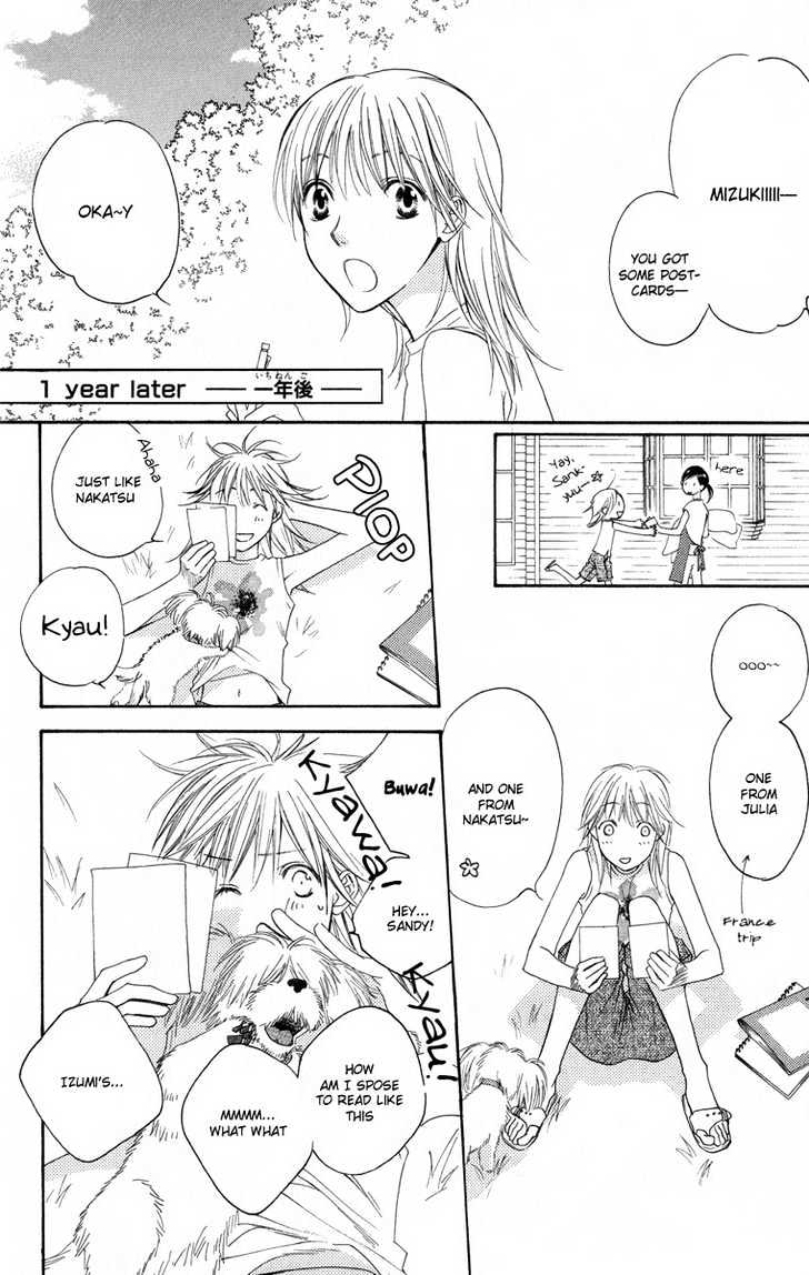 Read Hana Kimi en Manga Online