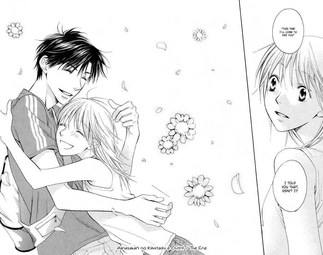 Read Hana Kimi en Manga Online
