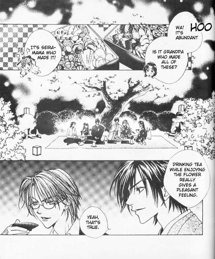Read Hana Kimi en Manga Online