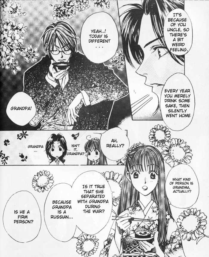 Read Hana Kimi en Manga Online