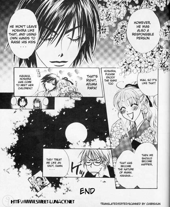 Read Hana Kimi en Manga Online