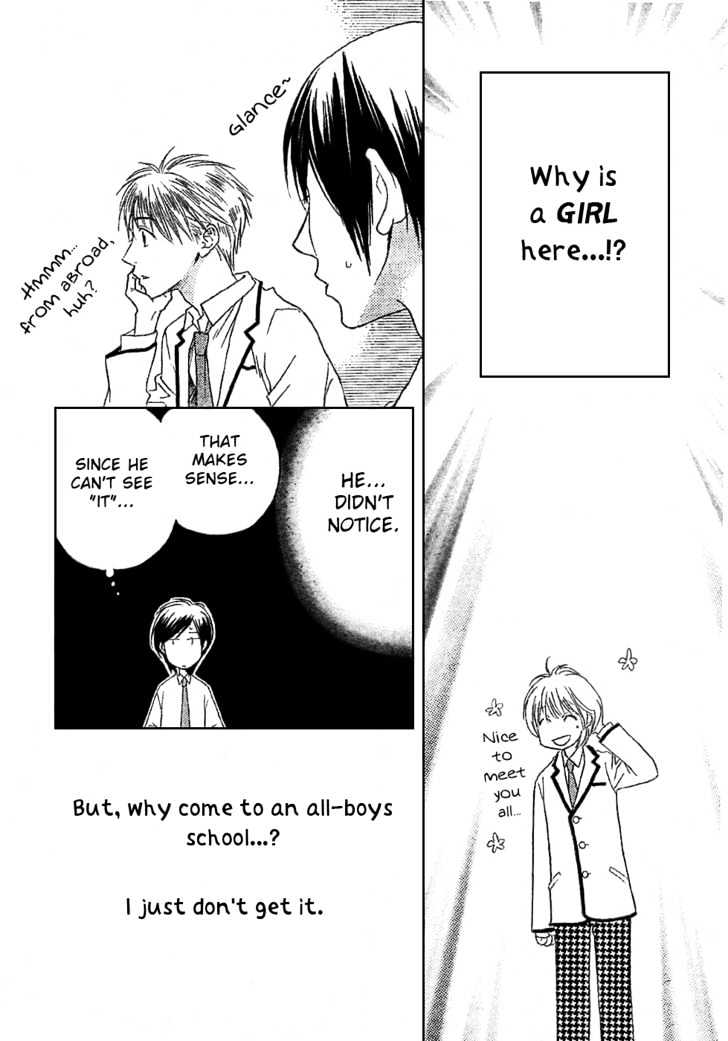 Read Hana Kimi en Manga Online