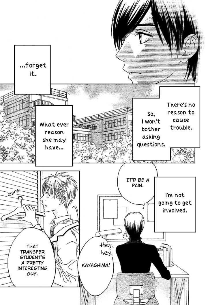 Read Hana Kimi en Manga Online