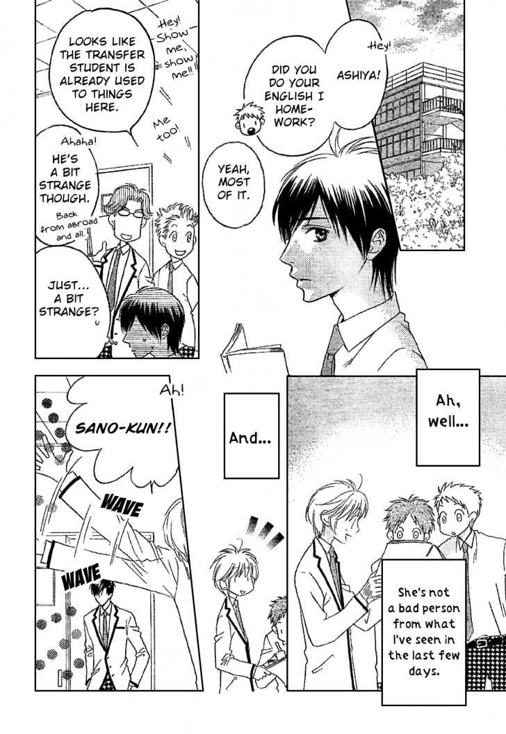 Read Hana Kimi en Manga Online