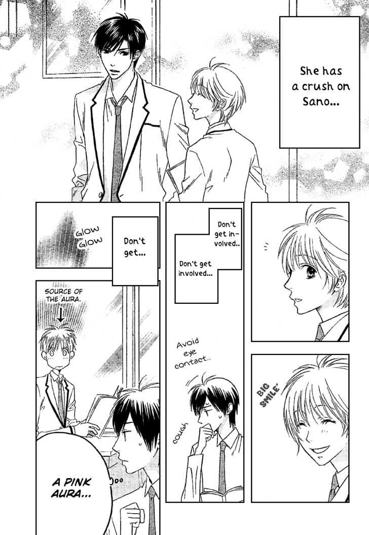 Read Hana Kimi en Manga Online