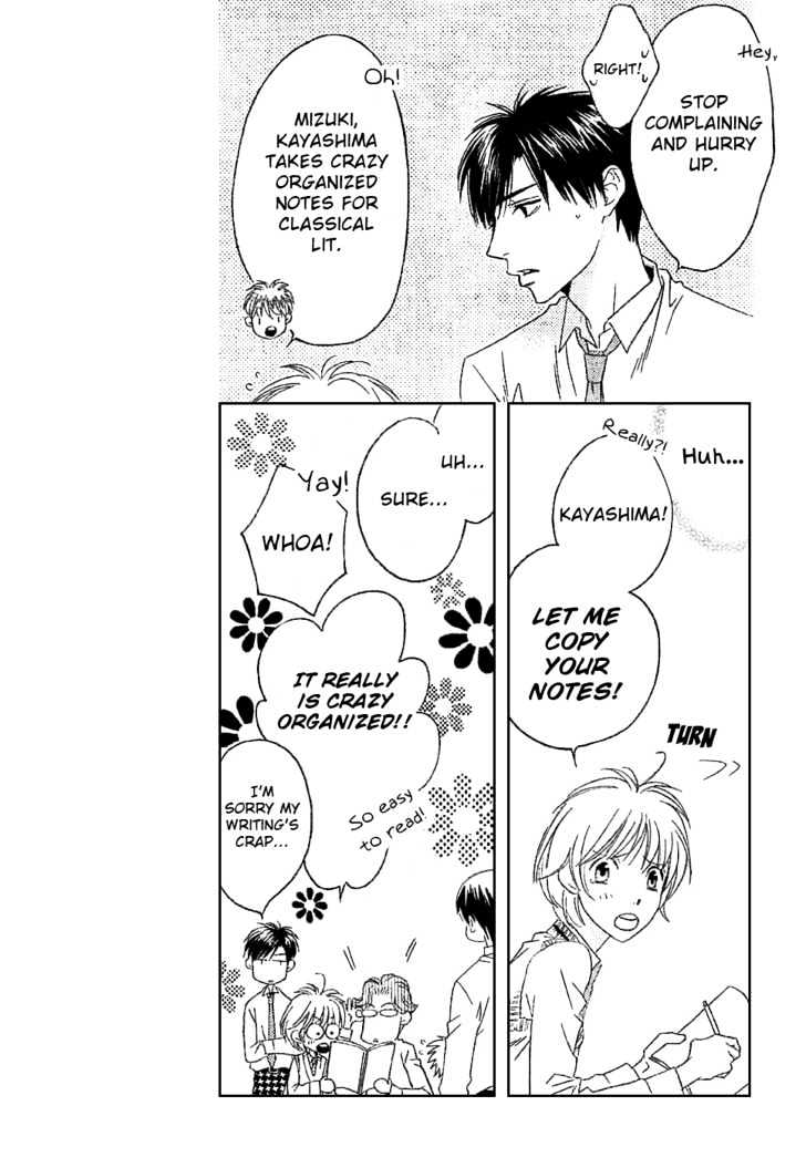 Read Hana Kimi en Manga Online