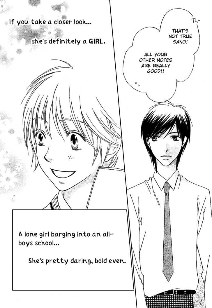 Read Hana Kimi en Manga Online