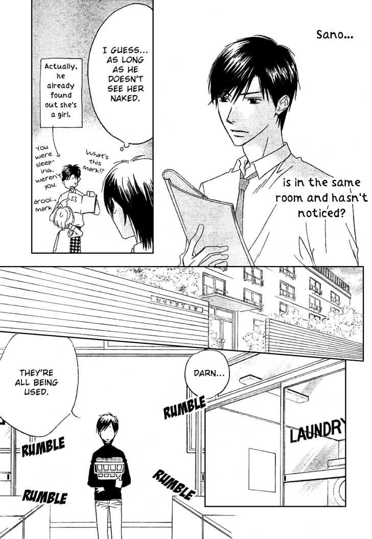Read Hana Kimi en Manga Online