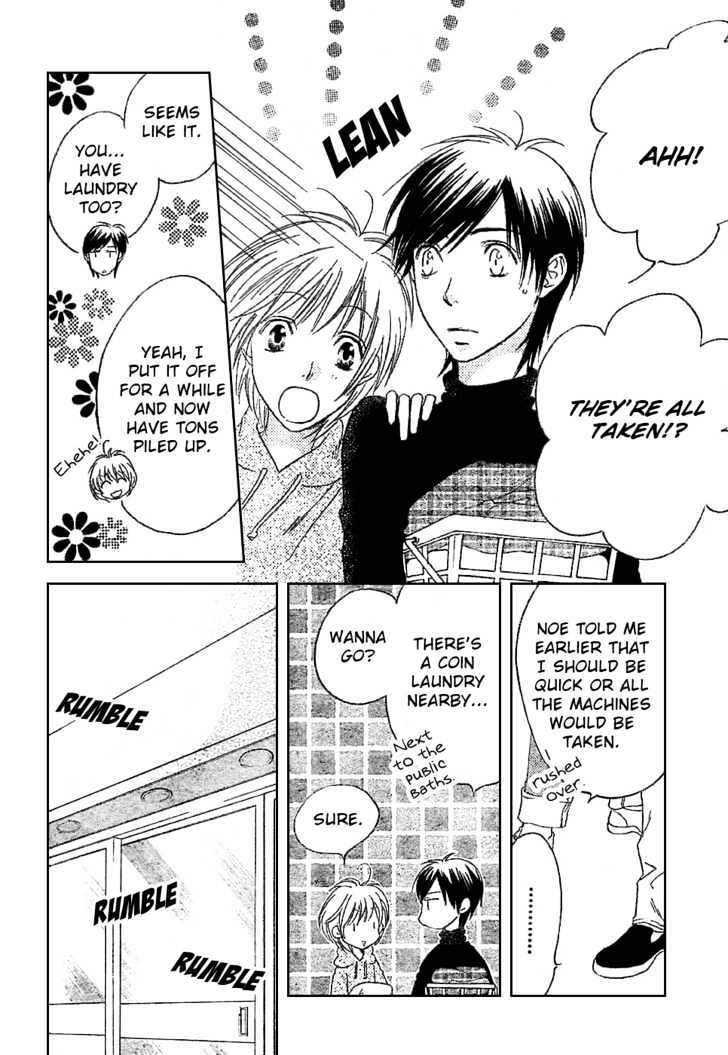 Read Hana Kimi en Manga Online