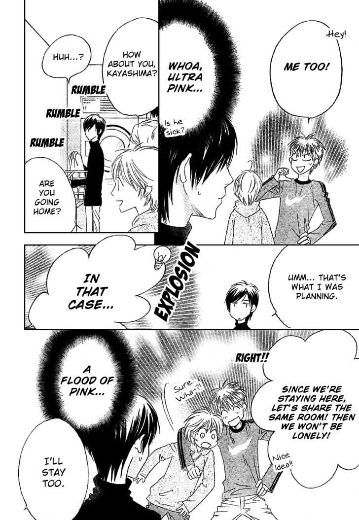 Read Hana Kimi en Manga Online