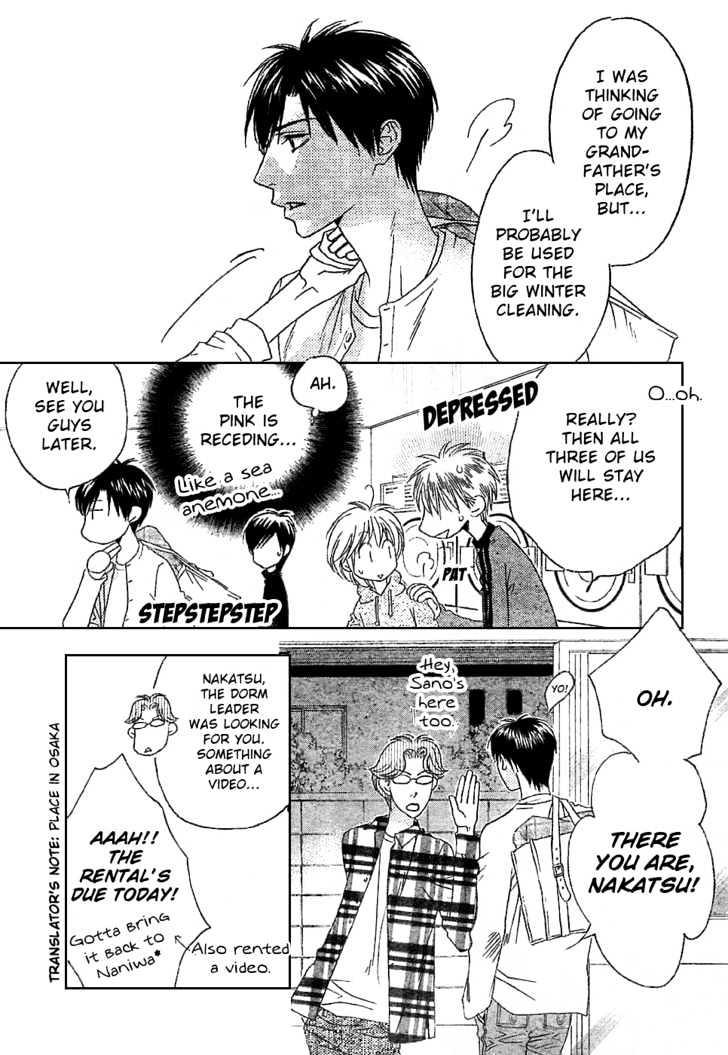 Read Hana Kimi en Manga Online