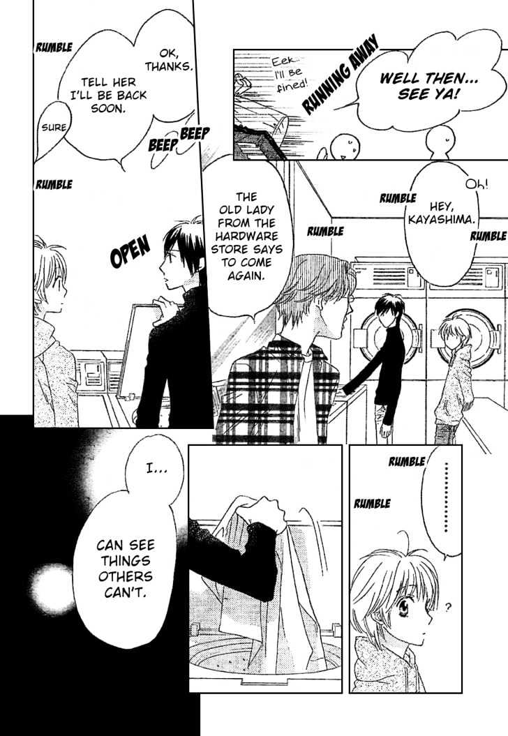 Read Hana Kimi en Manga Online