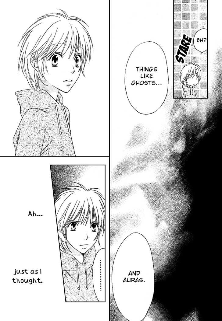 Read Hana Kimi en Manga Online