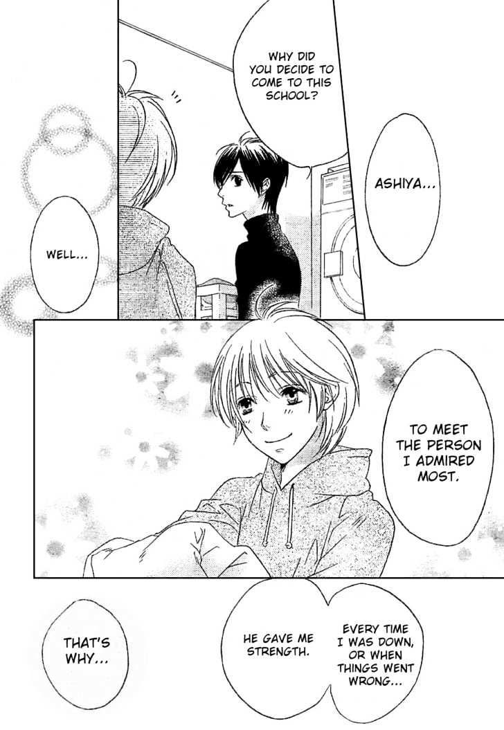 Read Hana Kimi en Manga Online