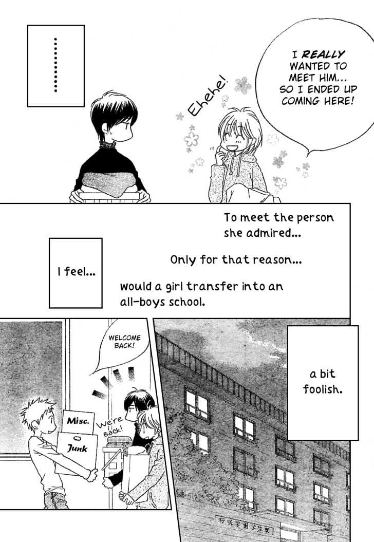 Read Hana Kimi en Manga Online