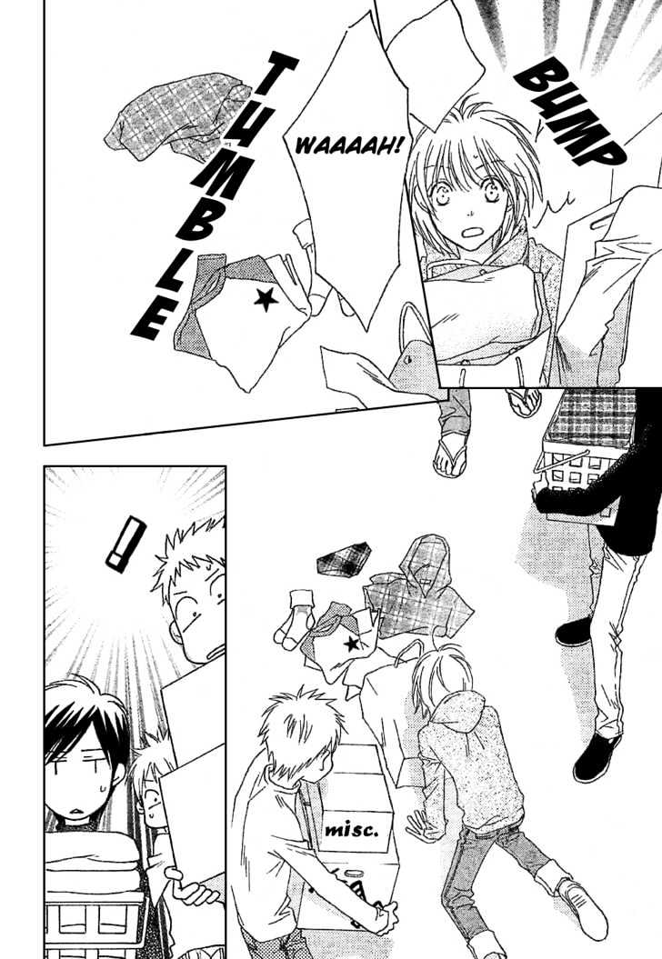 Read Hana Kimi en Manga Online