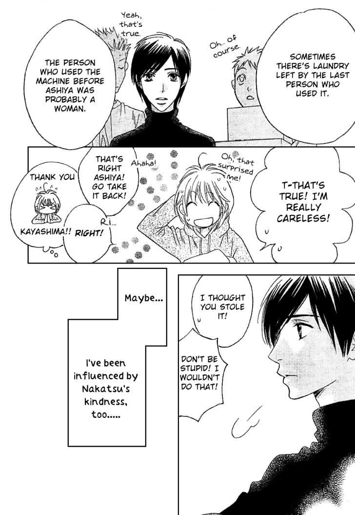 Read Hana Kimi en Manga Online