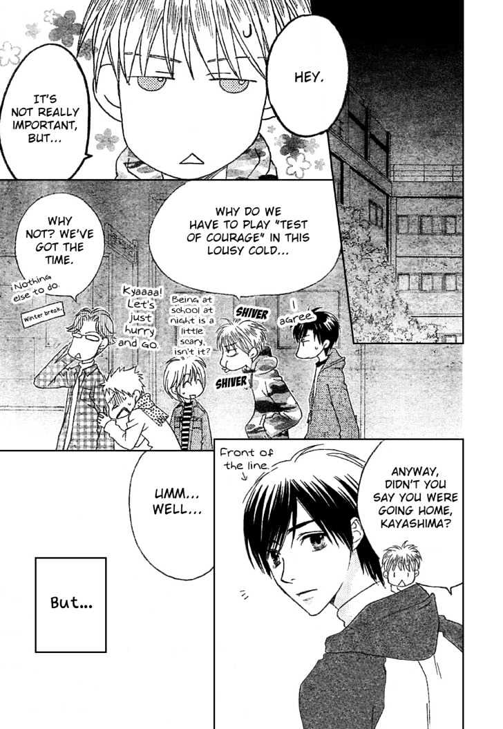 Read Hana Kimi en Manga Online
