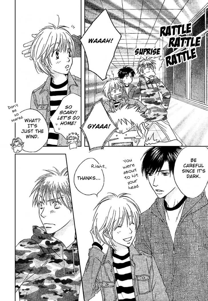 Read Hana Kimi en Manga Online