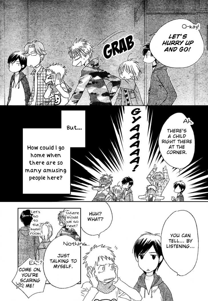 Read Hana Kimi en Manga Online
