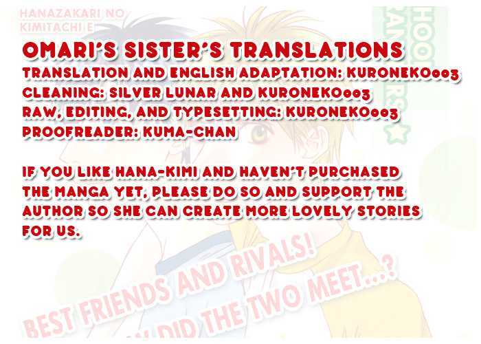 Read Hana Kimi en Manga Online