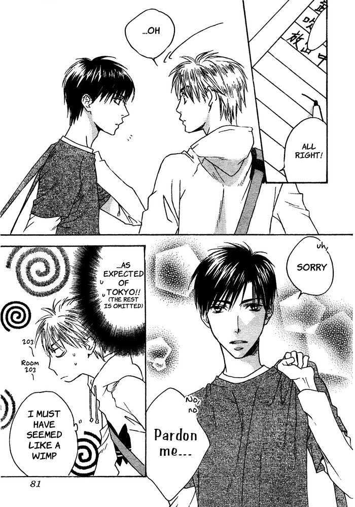 Read Hana Kimi en Manga Online