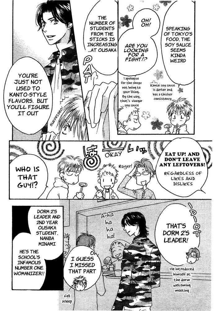 Read Hana Kimi en Manga Online