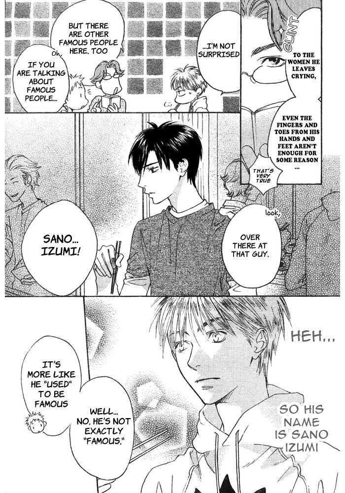 Read Hana Kimi en Manga Online