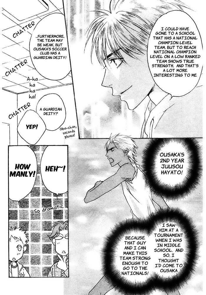 Read Hana Kimi en Manga Online