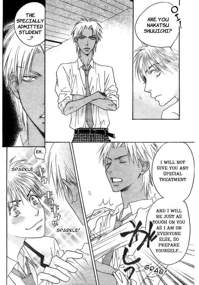Read Hana Kimi en Manga Online