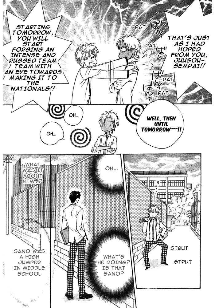Read Hana Kimi en Manga Online