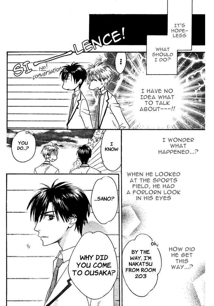 Read Hana Kimi en Manga Online