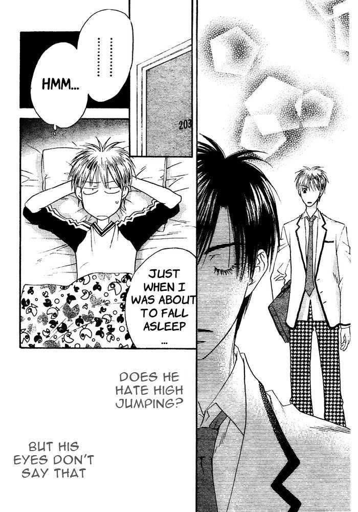Read Hana Kimi en Manga Online