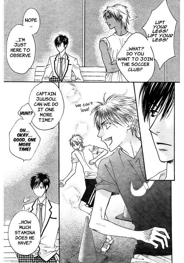 Read Hana Kimi en Manga Online