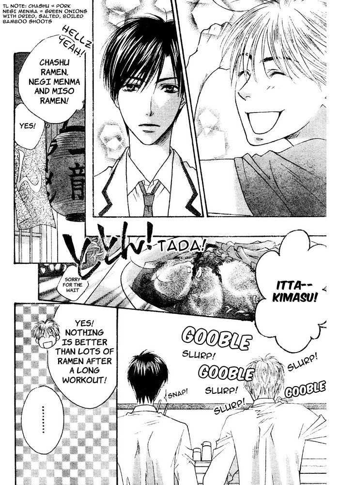 Read Hana Kimi en Manga Online