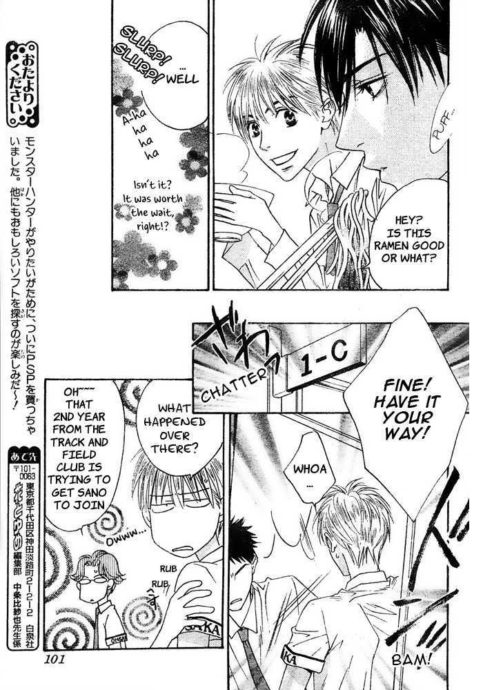 Read Hana Kimi en Manga Online