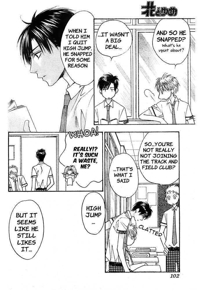 Read Hana Kimi en Manga Online