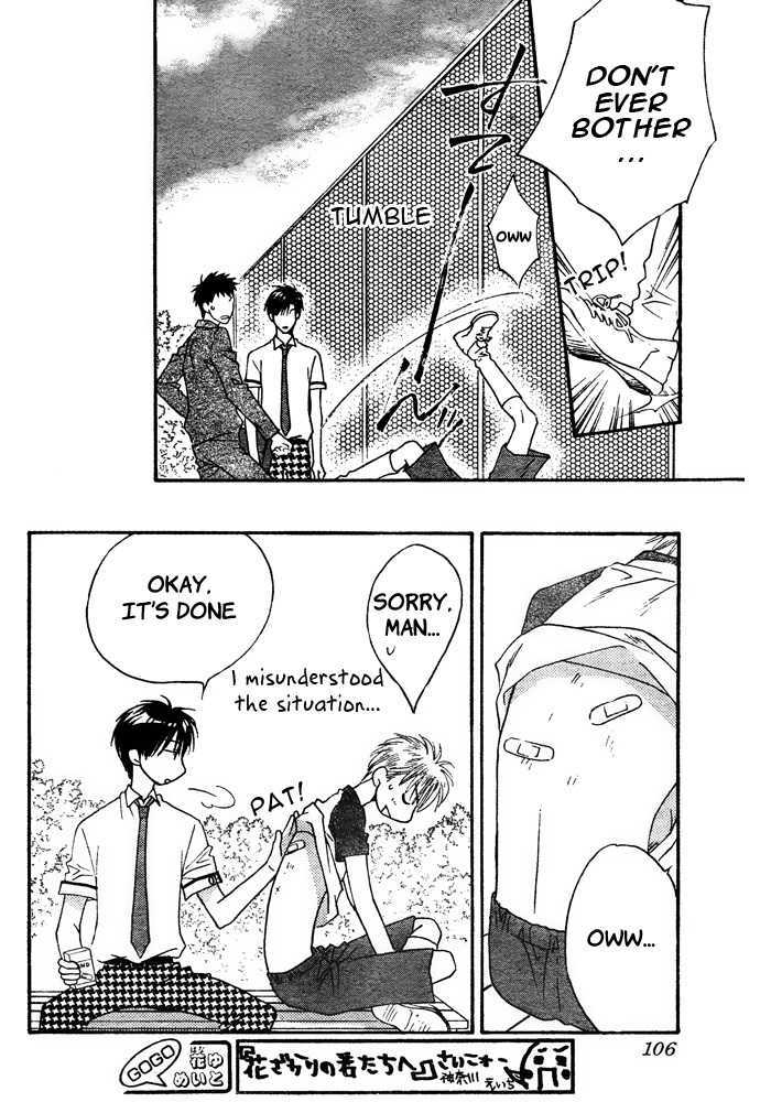 Read Hana Kimi en Manga Online