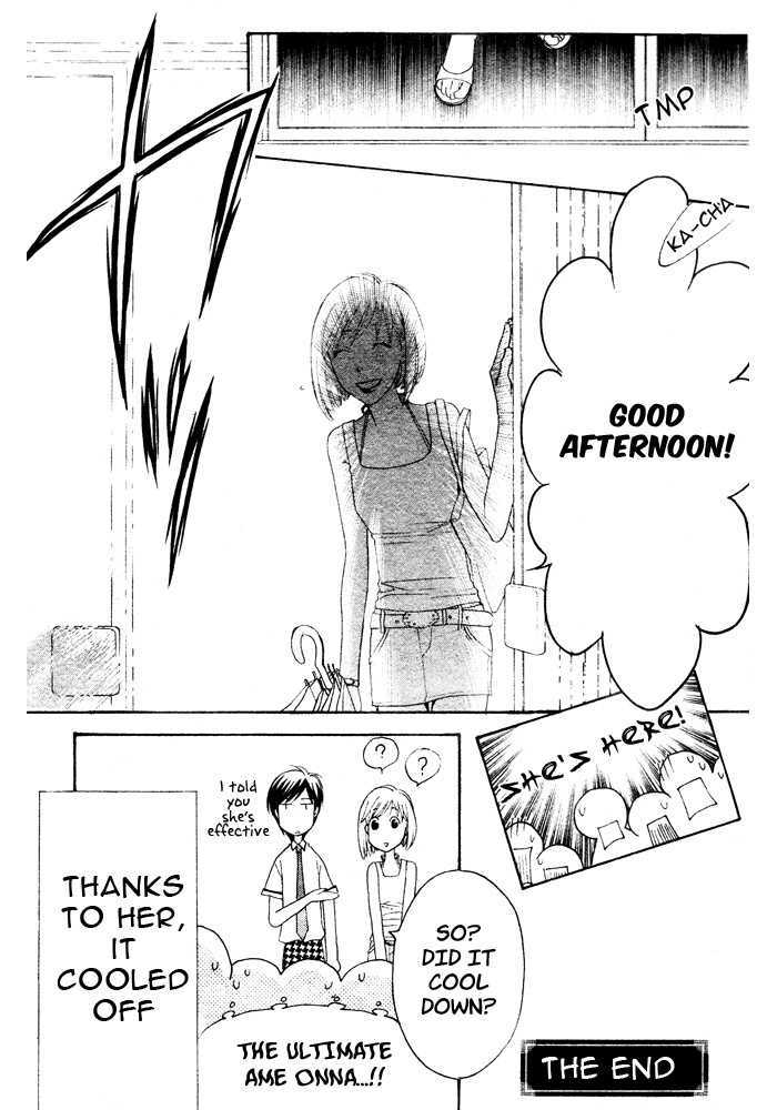 Read Hana Kimi en Manga Online